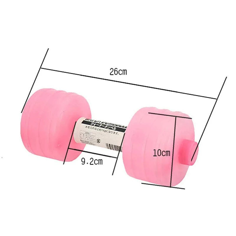 2Pcs Fitness  Gym Equipment for Home  Fitness Equipment for Home Gym Weight Sports Equipment 1kg Water Dumbbells Random Color