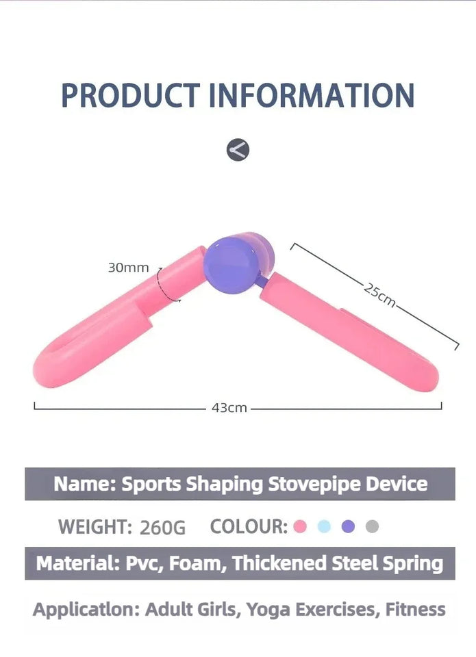 1Pcs Fitness Leg Clamp Inner Equipment Stovepipe Artifact Trainer Accessories Yoga Women'S Home Slim Thighs God Tool Training