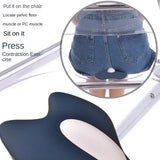 Butt Workout Pelvic Floor Muscle Trainer Kegel Training Massage Repair Soft Cushion Prostate Sphincter Bladder Trainer